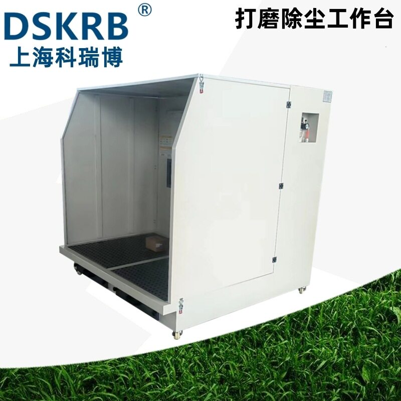 非标订置打磨台金属抛光粉尘塑料打磨烟尘收集干式脉冲反吹工作台