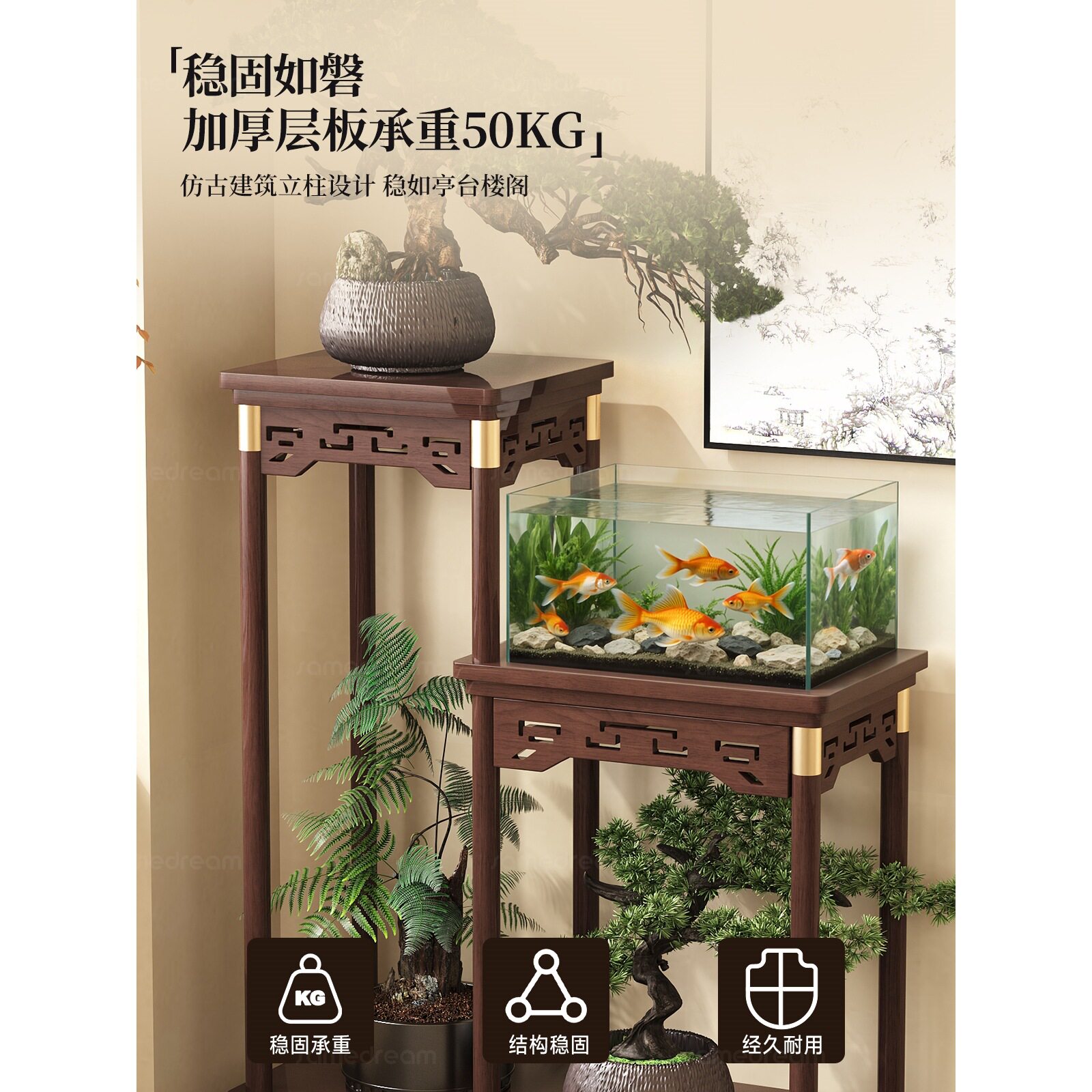 实木花架客厅落地式展示架阳台置物架新款架子植物摆放架花盆托架