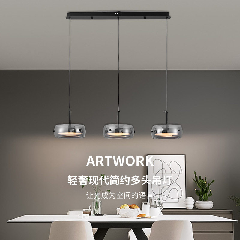 餐厅吊灯简约高级轻奢意式玻璃三头吧台餐桌灯具饭厅新款餐厅吊灯