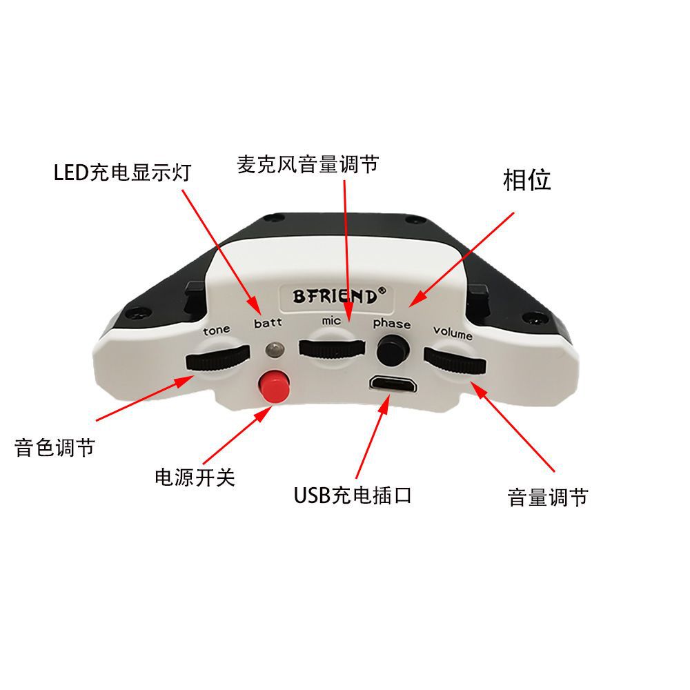 木吉他充电内置拾音器民谣古典尾钉拾音器安装简易快捷不伤吉他