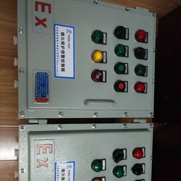燃信热能燃烧器火焰监测器 熄火保护报警装置的安装