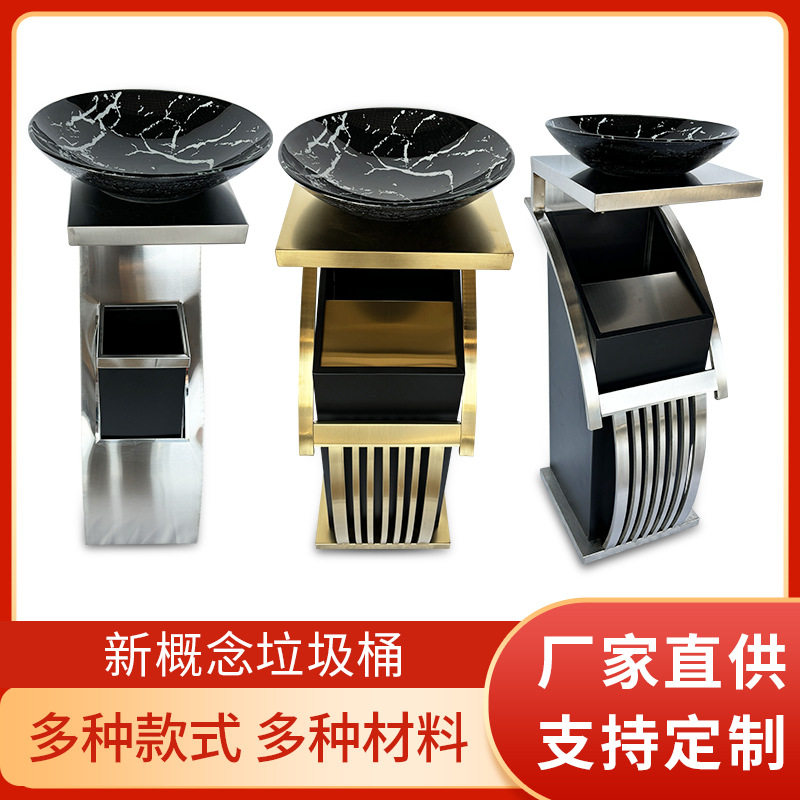 欧式不锈钢酒店垃圾桶大堂商场售楼部立式电梯口方形不锈钢垃圾桶
