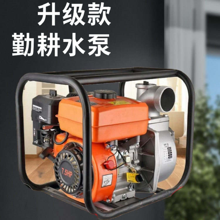 汽油自吸水泵6寸应急防汛用吸水排水机厂家直销柴油大流量水泵