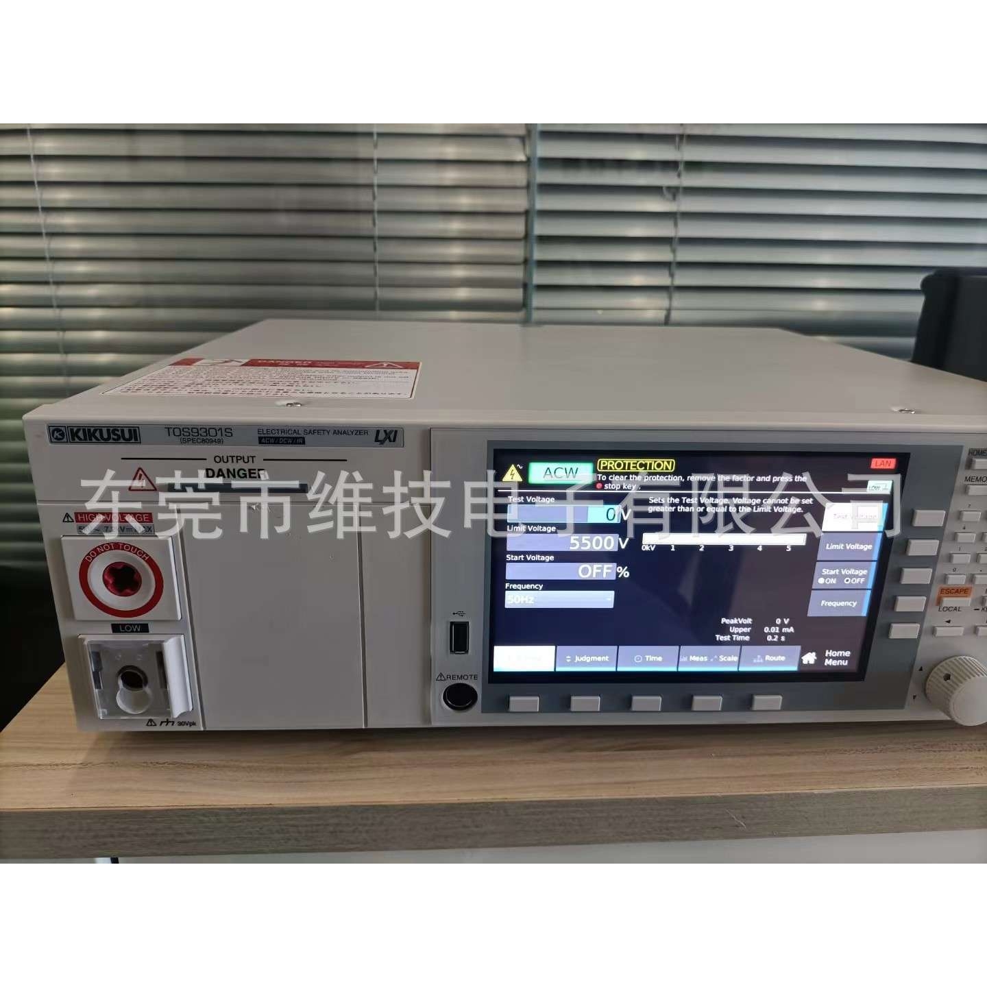 菊水AC/DC绝缘耐压测试仪TOS9301S TOS9201 HIOKI3153