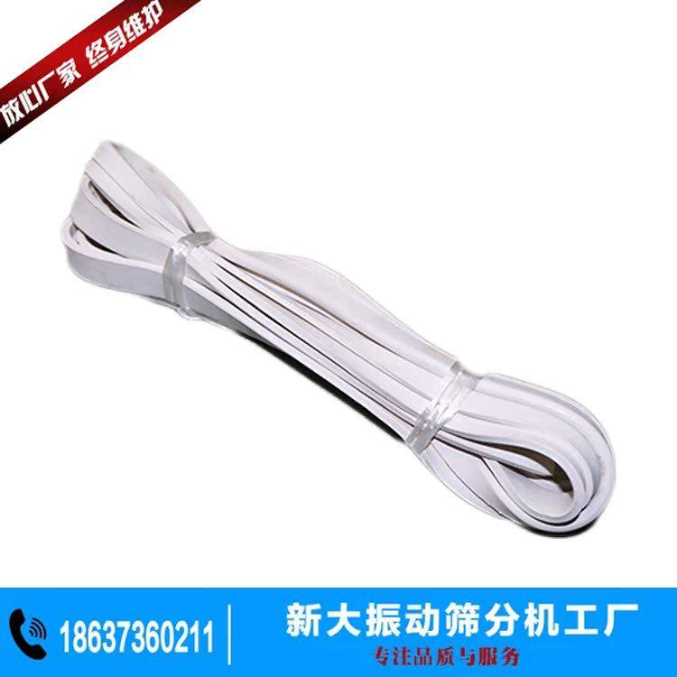 振动筛配件橡胶条大U型小V型密封条1000用密封圈