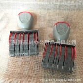 107 6MM字高日期印章 A日期印章 02合格 可调日期印章 2019