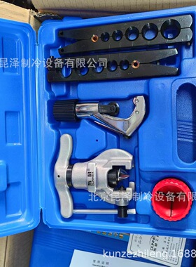 偏心扩口器 CT-806AM-F 空调制冷手动铜管扩管器 6-9-10-12-16-19