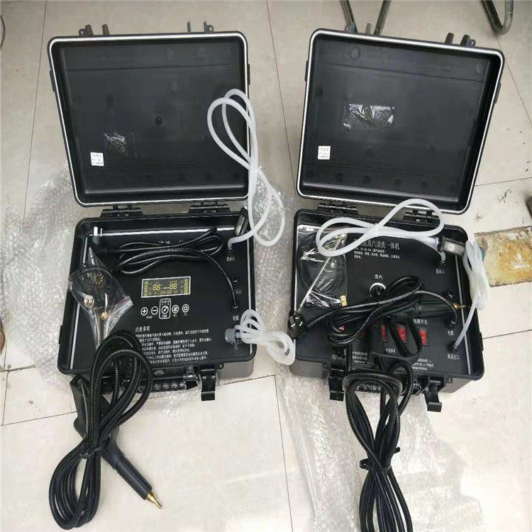 商用家电清洗机厂家蒸汽清洗一体机高温蒸汽清洗机去污电加热