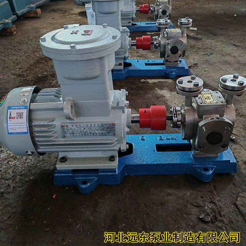 保温齿轮泵 RCB-2 用导热油加热