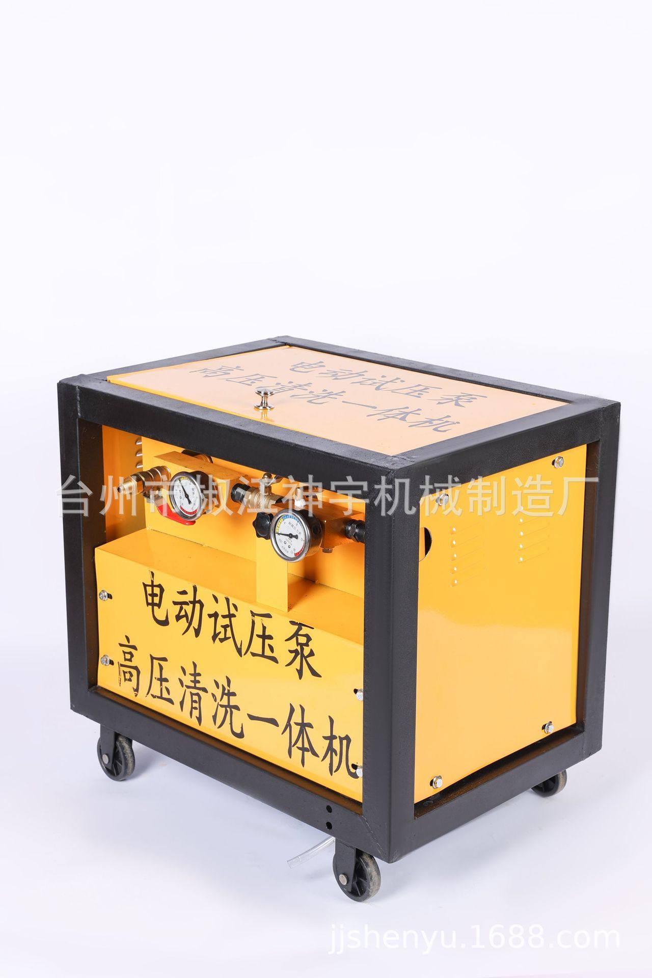 神奥电动试压泵高压清洗机一体使用测压侧漏洗车两用便捷泵打压检