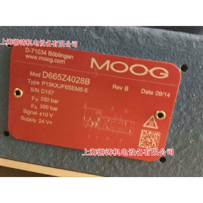 现货提供阀D664Z1708E伺服阀上海游涛价