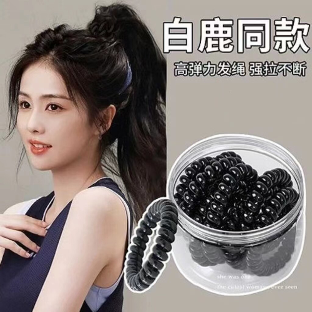 无痕不伤发电话线发圈简约头绳扎头发绳黑色皮筋女高弹力2026新款