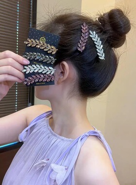 闪钻麦穗发夹侧边刘海夹女后脑勺碎发发卡2026新款一字鸭嘴夹头饰