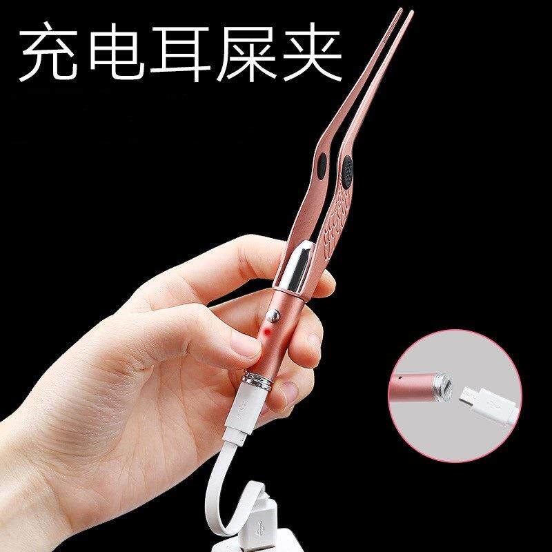 掏耳神器采耳工具儿童发光挖耳勺挖耳朵带灯镊子夹可视掏鼻屎耳屎