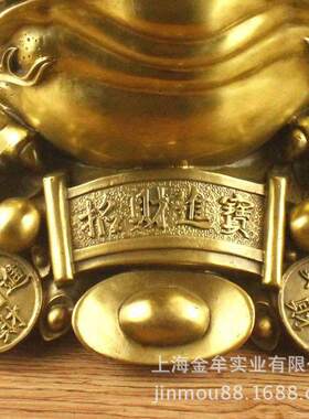 特大号铜金蟾吐金钱三脚蟾蜍家居店铺金属摆件礼品