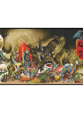 百鬼夜行挂画日式榻榻米居酒屋壁画和风浮世绘装饰画纹身工作室