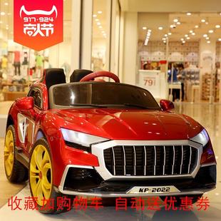 四轮遥控儿童电动车可坐人汽车带摇摆灯光音乐充电小汽车 新款