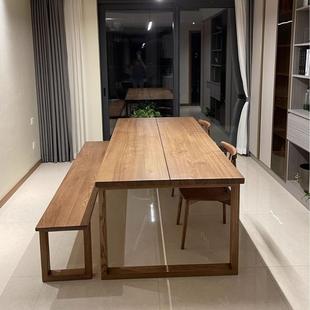 饭桌子莫比餐桌恩白蜡木书桌 北欧实木餐桌现代简约长方形家用时尚
