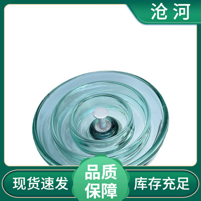 U120BP/146 120KN防污型钢化玻璃绝缘子LXHY-120