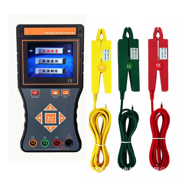 S230B 三相智能相位伏安表厂家直供