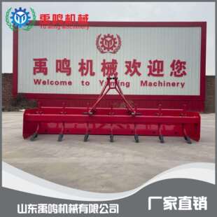 农用箱式平地机四轮后悬挂式刮土刮雪的机器土地整平机械