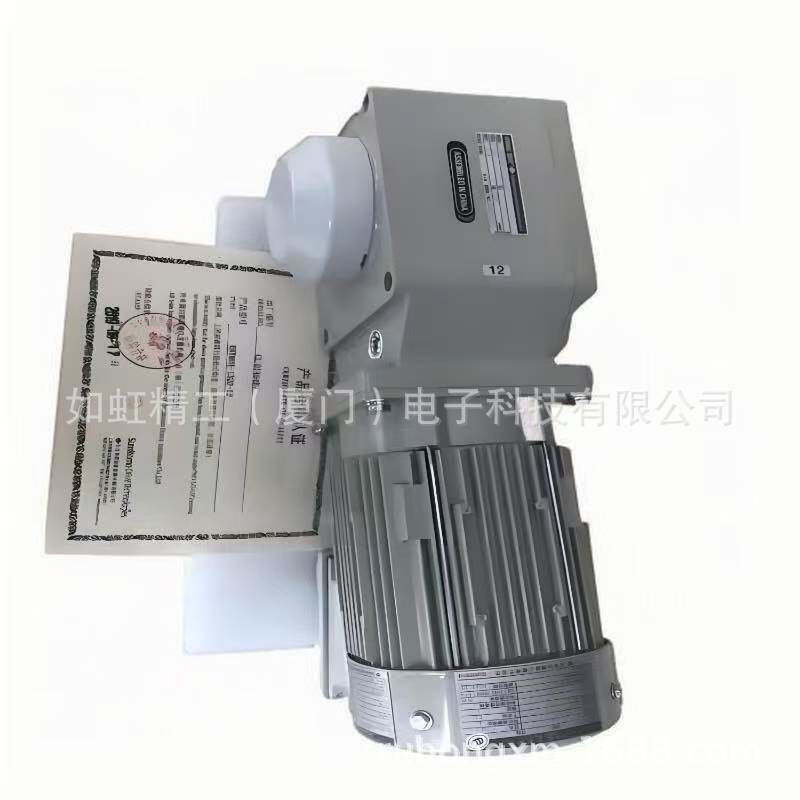 住友减速电机CHHM05-6180DA-AV-5133减速机