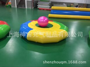 众星捧月/趣味运动会道具/趣味运动会器材/趣味运动会