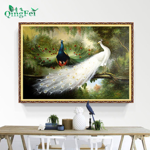 青飞精准十字绣油画孔雀欧式 绿光森林富贵荣华吉祥鸟玄关壁炉客厅
