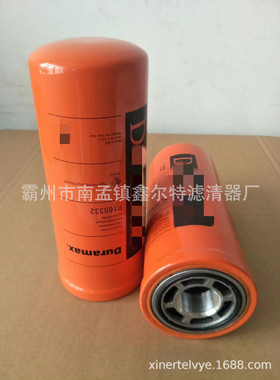 P165332滤芯工程机械配件P170546滤清器生产厂家