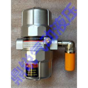 空压机疏水阀AD-5PA-68ADTV-68自动排水器不锈钢排水器