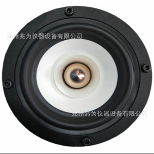 AWA5511B测试声源AWA5511测试声源电动式扬声器发声声源