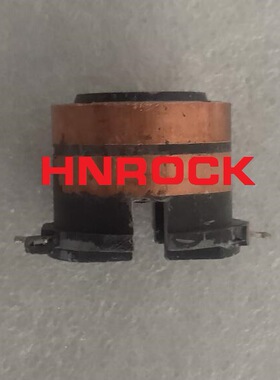 12V 110A河南若克发电机滑环 集电环 JFZB1922-2B 37300-42360