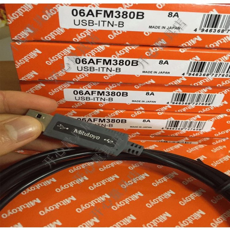 USB三丰数据输入装置卡尺百分表千分尺采集线06AFM380B 380F 380C