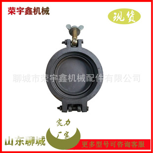 生物质炉门 圆形铸铁看火门 锅炉圆炉口 快装关火孔颗粒锅锅炉门