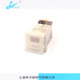 99.9S 伊子利 DC24V AC220999S数字式 时间继电器9.99S JSS20 48AM