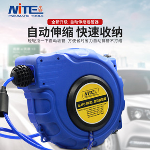20m自动伸缩卷管器PU夹纱管气鼓风管收缩式 15m 汽修 10m 米特8m