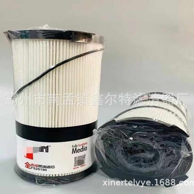 FS20190滤芯 工程机械配件70004滤清器生产厂家