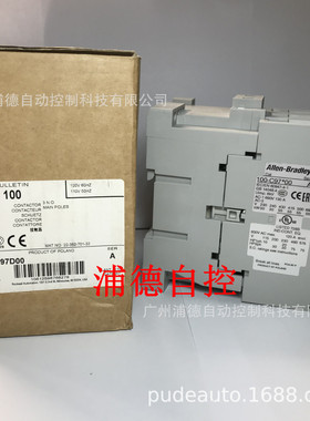 100-C97*00接触器100-C97D00现货100-C97KF00