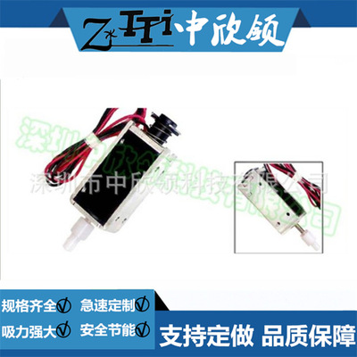 电磁铁 HIO-0946S-24R70 烧录机 贯通推式电磁铁汽车门锁纺织机
