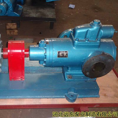 交流调速油泵SMH40R46E6.7W23三螺杆泵用于印尼Morowali项目