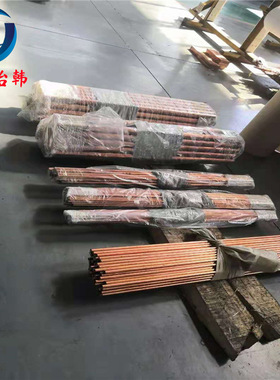 冶韩铜业：铍钴铜C17510高弹性棒C17510铍钴铜锻件耐磨棒