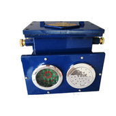 KXB127矿用隔爆型声光语音报警器声光语音报警器语音可调式