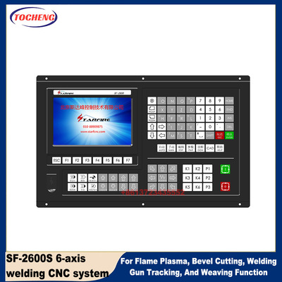 北京斯达峰SF-2600S 六轴焊接数控系统自动焊接系统焊接控制器