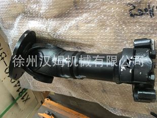 中传动轴总成 500KL.3.3 252906872 徐工原厂配件
