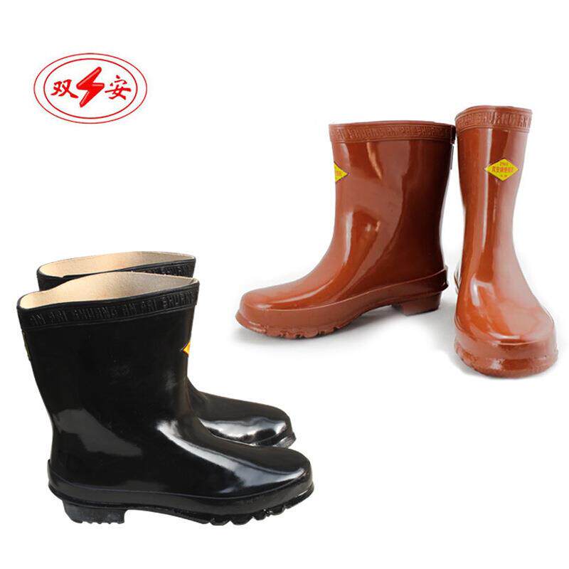 天津双安牌25KV绝缘靴高压带电作业用绝缘靴电工安全劳保鞋