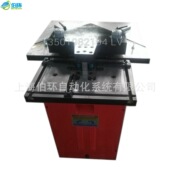 双工位液压剪角机 爆款 BHQF28Y 4X200C冲孔剪凹槽