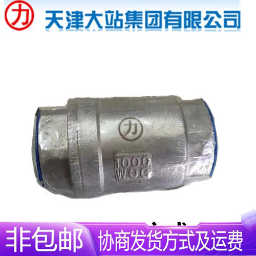 天津大站力字阀门 304不锈钢H12W-16P内螺纹立式止回阀DN15-DN80