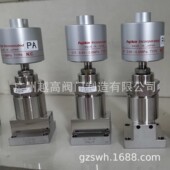 0.68MPa FUJIKIN富士金真空气动隔膜阀O.P. 0.44 VCR外螺纹真空阀