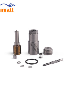 295719-0560 喷油器大修包 G4系列 国产全新 中性包装