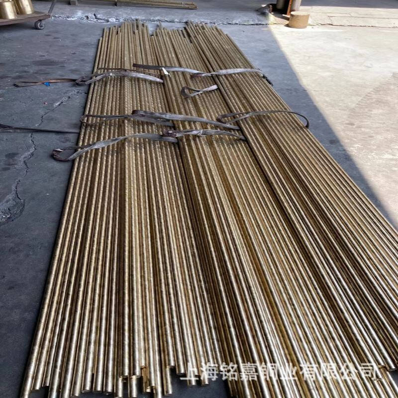 销售优质高耐磨锡磷青铜合金 CW455K锡青铜棒  CuPb15Sn8锡青铜